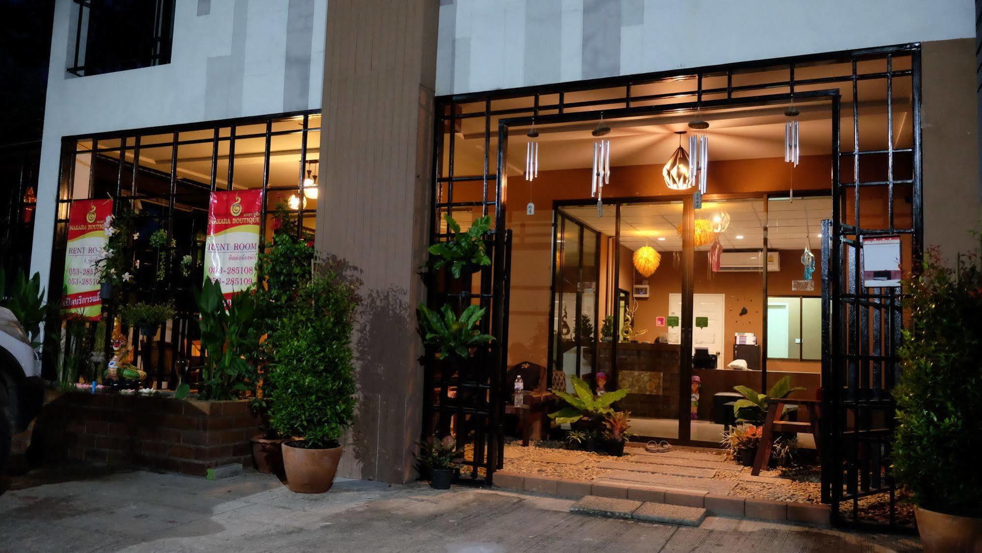 Nakara Boutique Hotel Chiang Mai Exterior photo